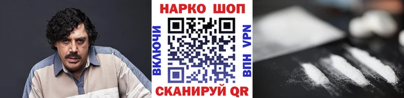 Названия наркотиков Ладушкин Гашиш  Канабис  Метамфетамин  Мефедрон  АМФ 