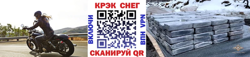 КОКАИН Эквадор Ладушкин
