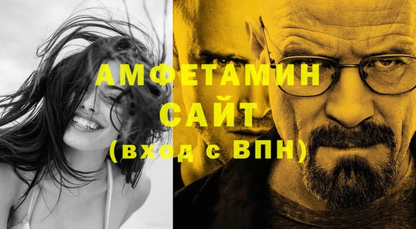 прущие крисы Алзамай