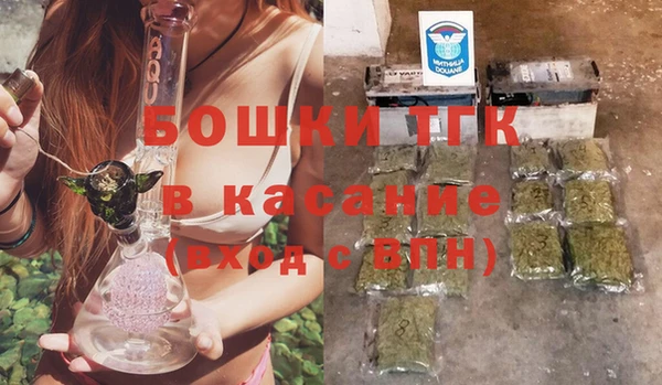 дурь Абинск