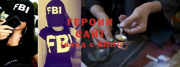 дурь Абинск