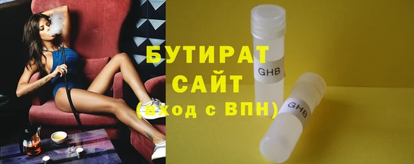 дурь Абинск