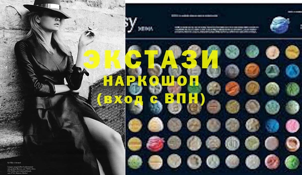 дурь Абинск
