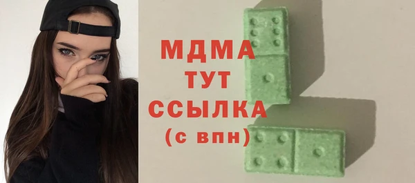 дурь Абинск