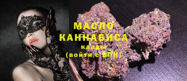 дурь Абинск