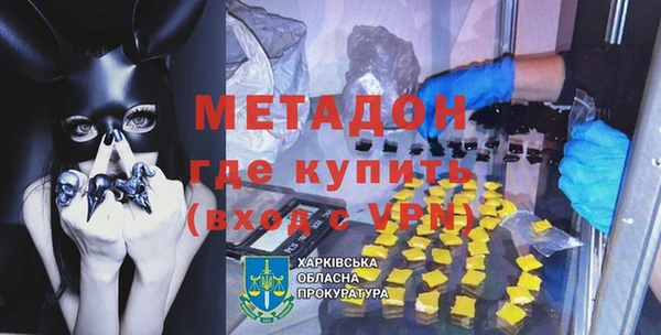 прущие крисы Алзамай