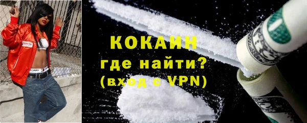 дурь Абинск