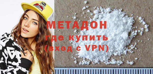 дмт Алексеевка