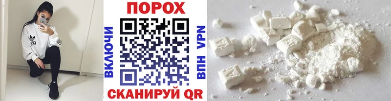 Метамфетамин мет  цены   Ладушкин 