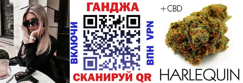 МАРИХУАНА MAZAR Ладушкин